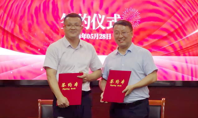 尊龙凯时 - 人生就是搏!