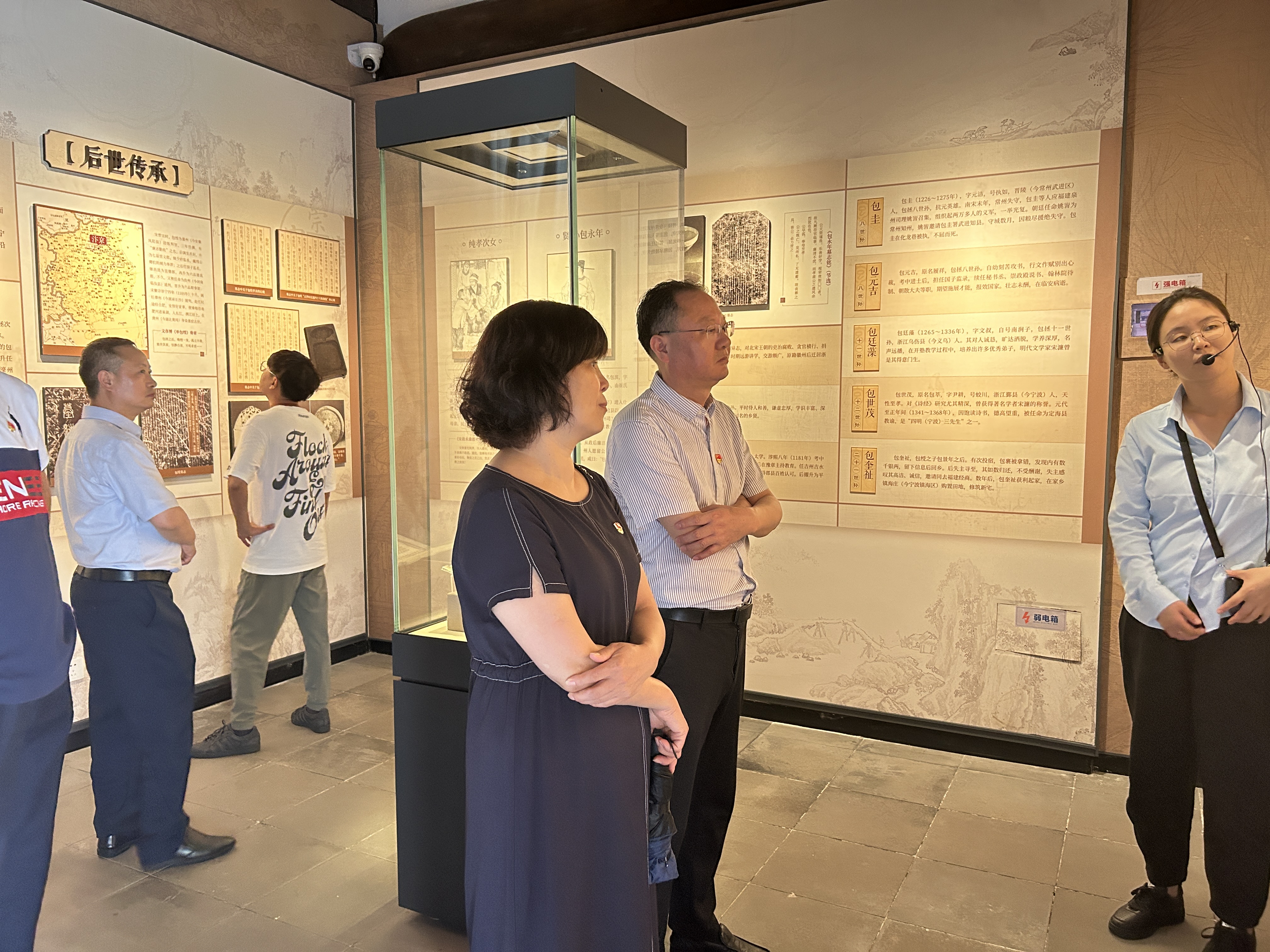 尊龙凯时 - 人生就是搏!