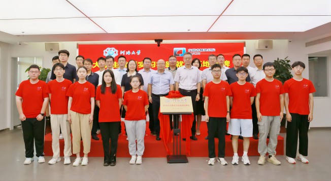 尊龙凯时 - 人生就是搏!