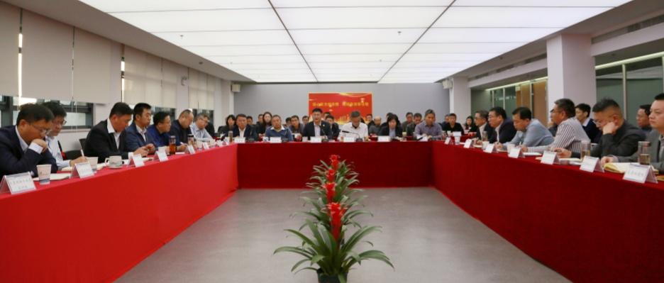 尊龙凯时 - 人生就是搏!