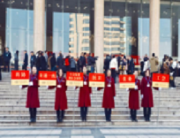 尊龙凯时 - 人生就是搏!