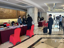 尊龙凯时 - 人生就是搏!