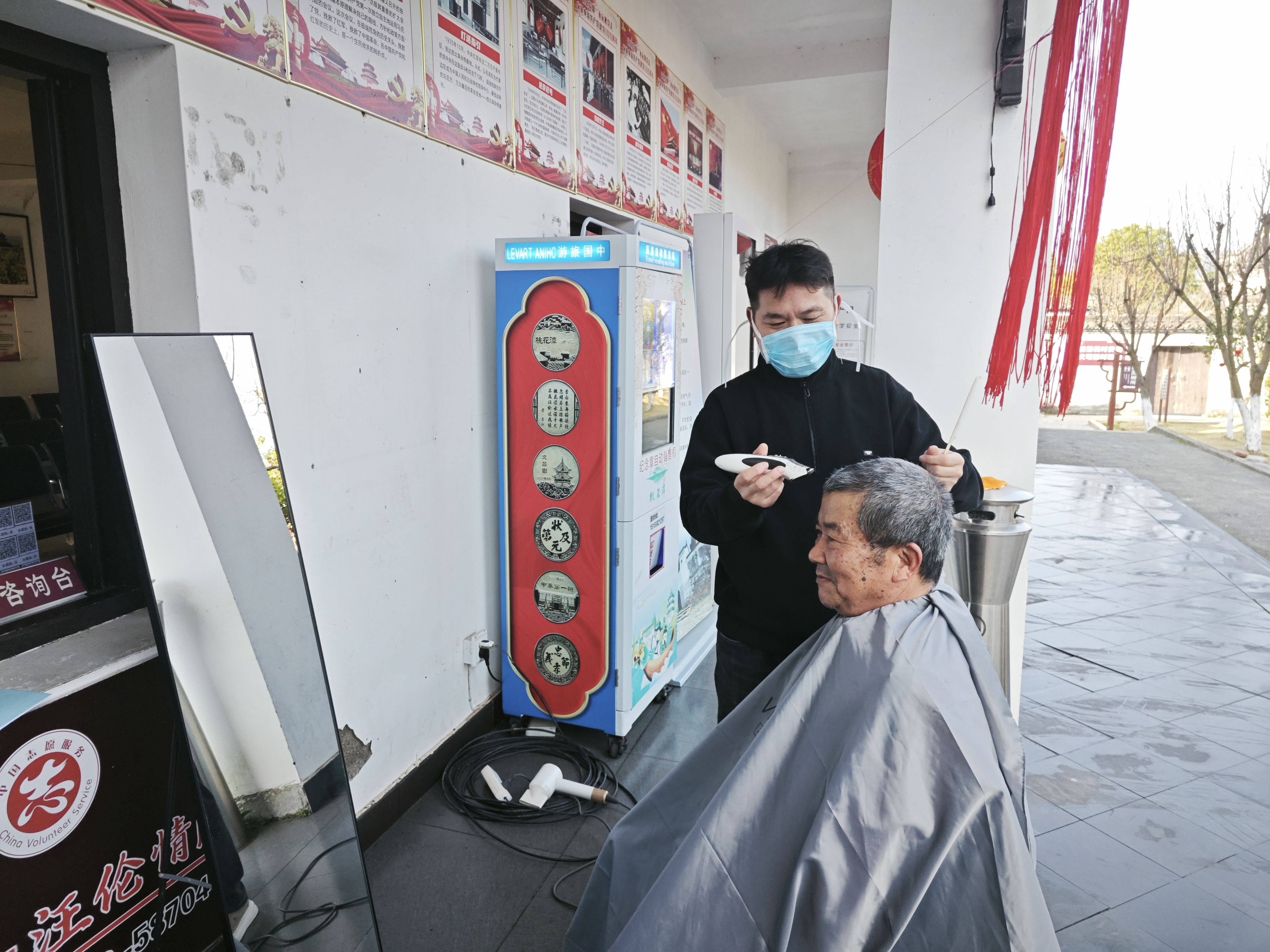 尊龙凯时 - 人生就是搏!