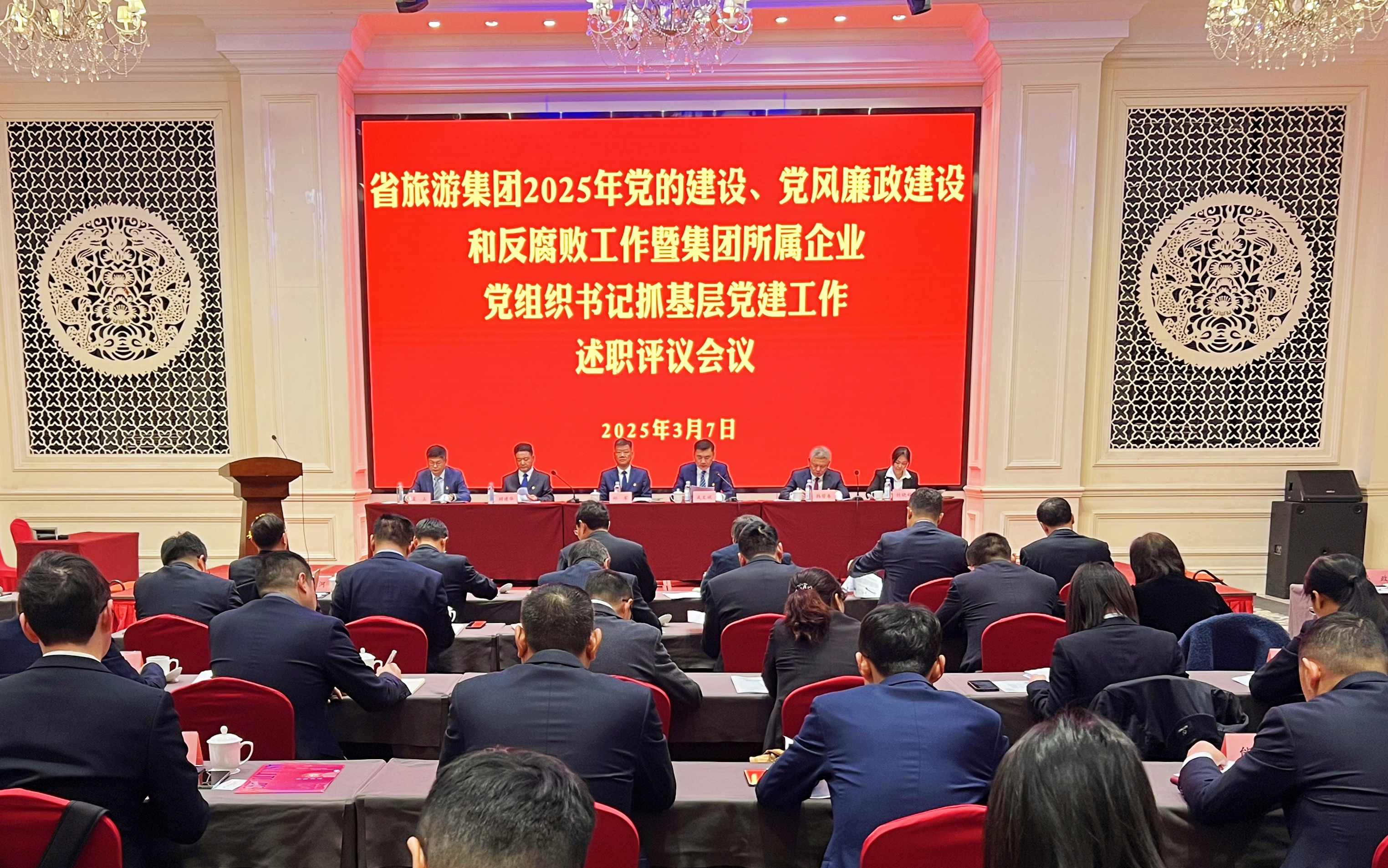 尊龙凯时 - 人生就是搏!