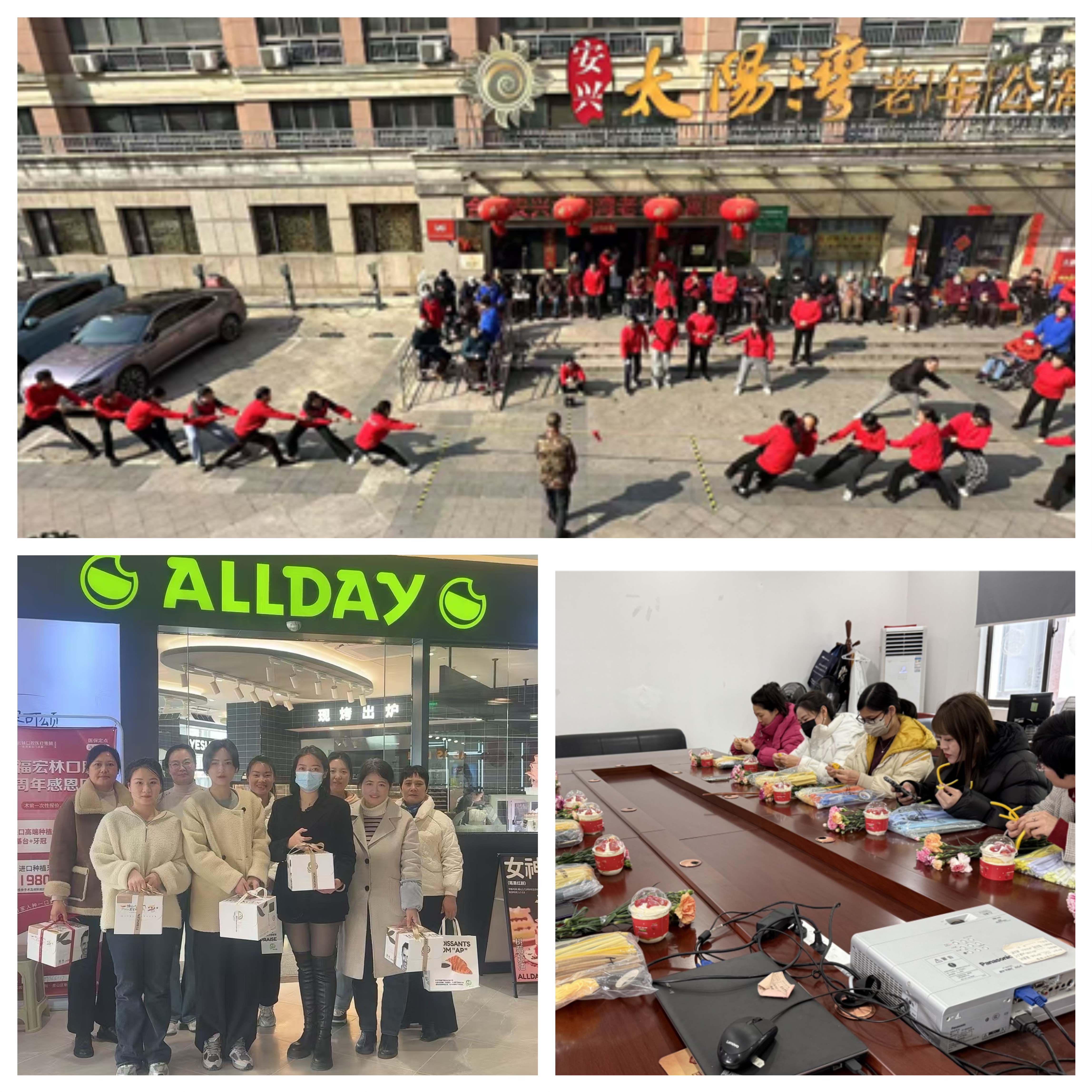 尊龙凯时 - 人生就是搏!