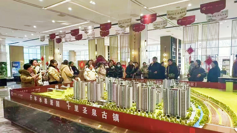 尊龙凯时 - 人生就是搏!